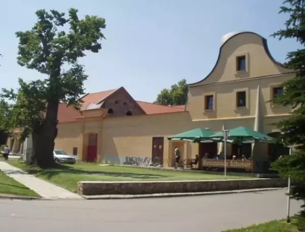 Hotel Antoň - Konferenční centrum Telč